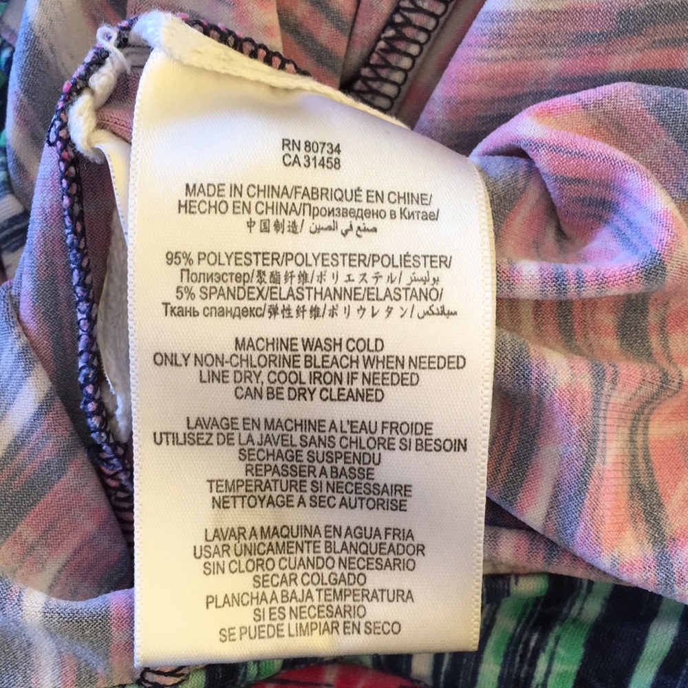 BCBG Spring Dress - Picture 4 of 4